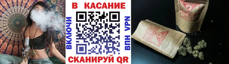 Купить АМФЕТАМИН  Альфа ПВП  НБОМе  Гашиш  МЕФ  Воткинск
