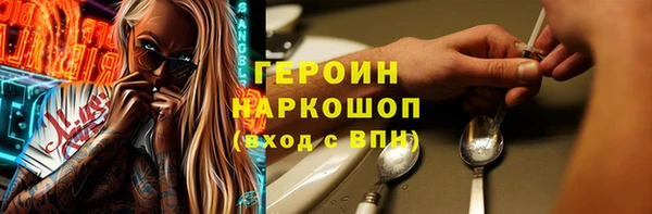 PSILOCYBIN Алексеевка