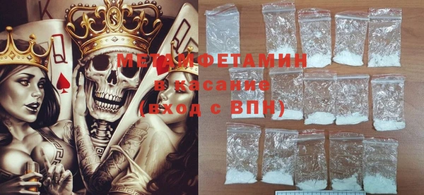 мефедрон VHQ Алзамай