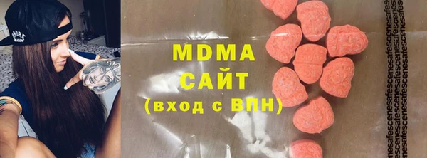 PSILOCYBIN Алексеевка