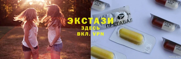 скорость Алексин