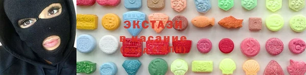 PSILOCYBIN Алексеевка
