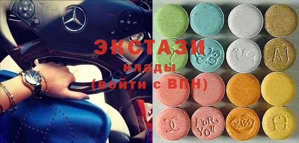 мефедрон VHQ Алзамай