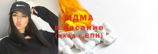 мефедрон VHQ Алзамай
