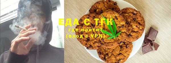 скорость Алексин