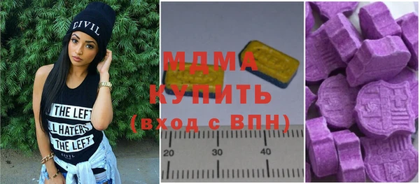 мефедрон VHQ Алзамай
