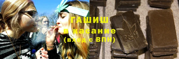 PSILOCYBIN Алексеевка