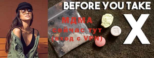 PSILOCYBIN Алексеевка