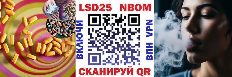 LSD-25 экстази ecstasy  Купить  Воткинск 